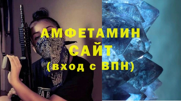 винт Балабаново