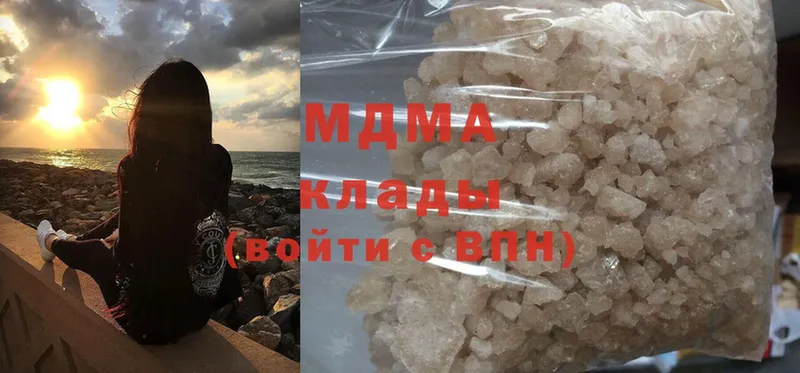 MDMA VHQ  что такое наркотик  Дудинка 